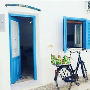 A Casuzza Favignana
